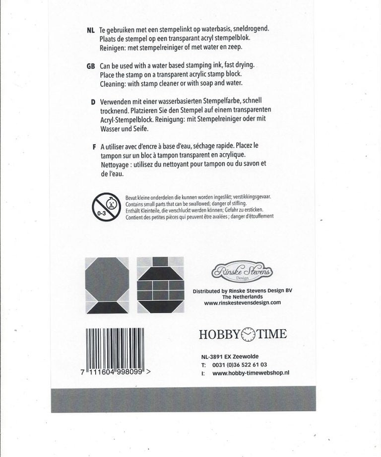 Snowglobe & Christmas Ball Quilt Stamps