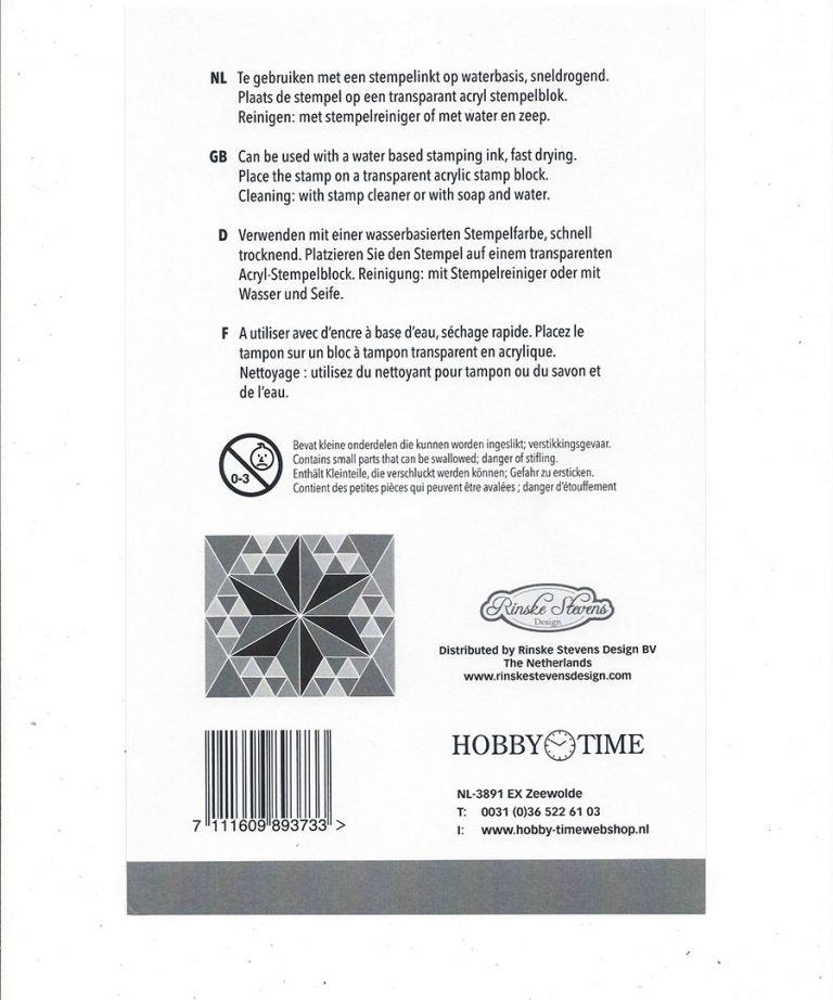 Half Six Point Star Quilt Stamps