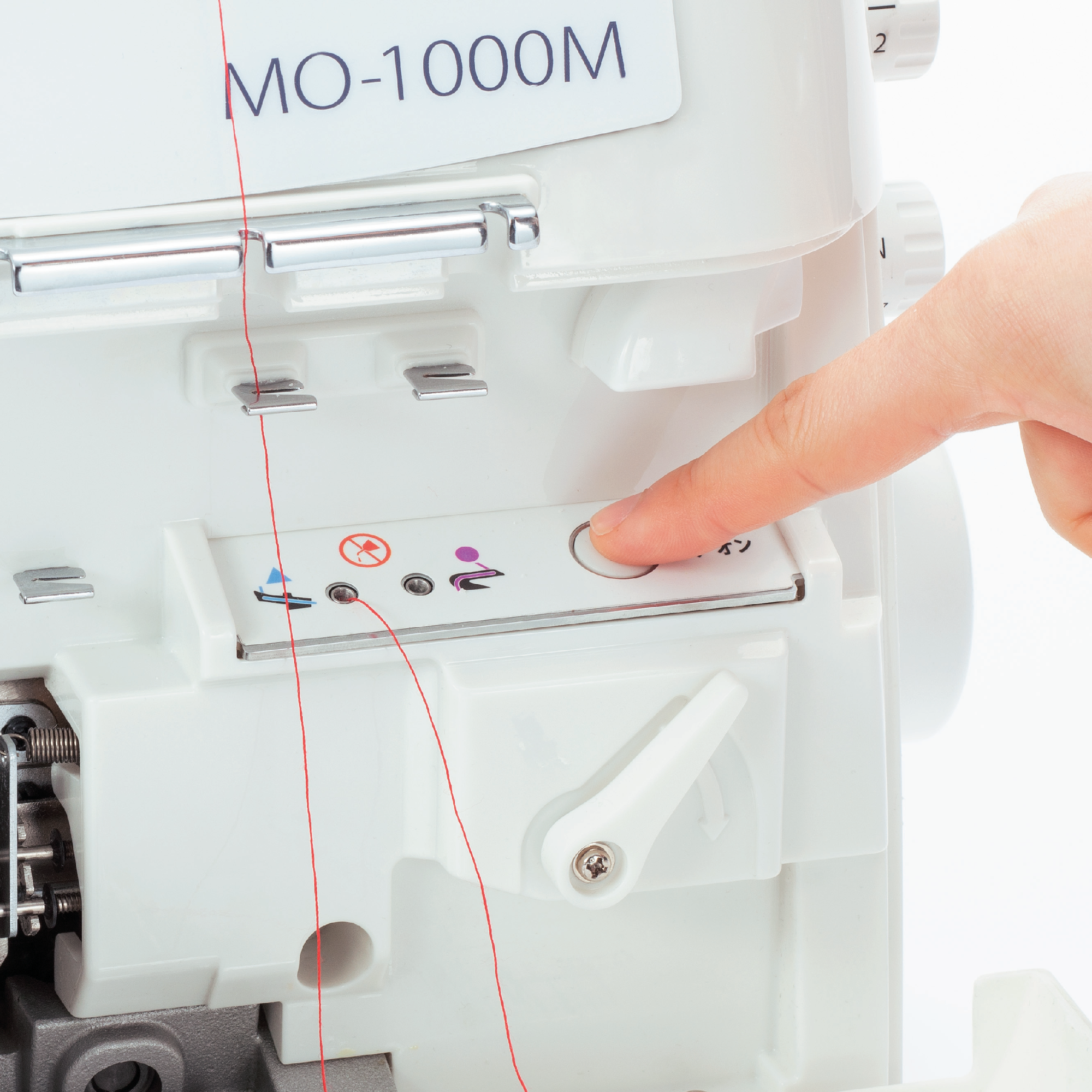 Juki MO-1000 2/3/4 Air Threading Overlock with Differential Feed and Rolled Hem